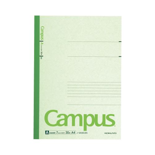 Campus（KOKUYO） コクヨ KOKUYO キャンパスノートカラー表紙 A4 罫幅