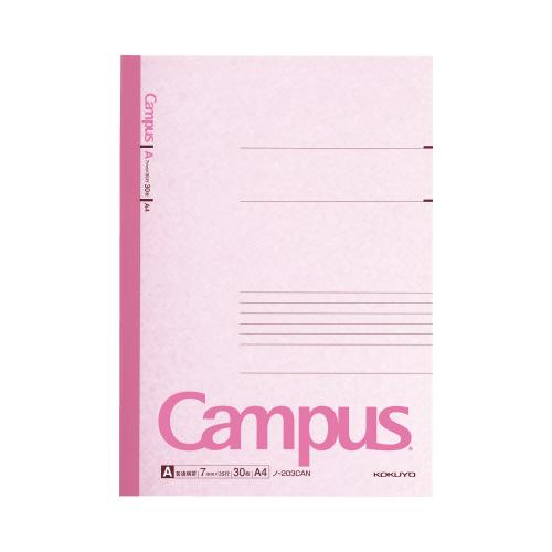 Campus（KOKUYO） コクヨ KOKUYO キャンパスノートカラー表紙 A4 罫幅
