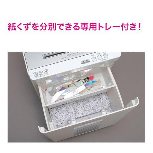 ［美品］IRIS OHYAMA シュレッダークロスカット 業務用 OF18J大型 IRIS OHYAMA（アイリスオーヤマ） オフィスシュレッダー OF18J クロス
