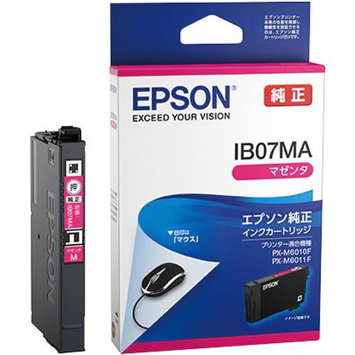 エプソン EPSON インクカートリッジIB07 マゼンタ IB07MA グリーン購入