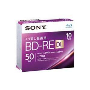 最大80%OFFクーポン シミズ事務機Yahoo 店ソニー 録画用BD-RE 50GB