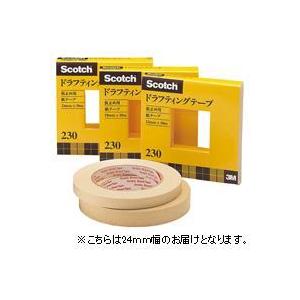 スリーエム　ジャパン ドラフティングテープ　２３０−３−２４　２４×３０ｍ ２３０−３−２４ ★10個パック
