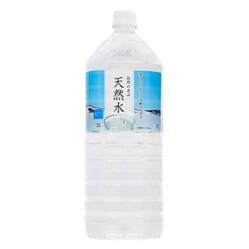 ライフドリンクカンパニー ※自然の恵み 天然水PET 2L 6本2箱
