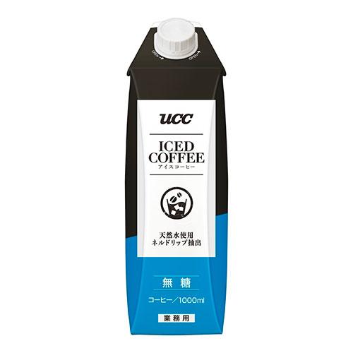 UCCアイスコーヒー 61YraiCvqOL._AC_SY200_QL15_.jpg