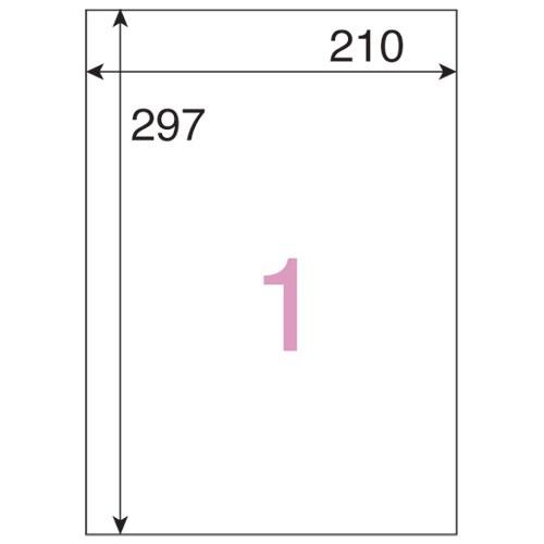 スマートバリュー ＯＡラベル　レーザー用　全面　５００枚　Ａ０４８Ｊ−５ Ａ０４８Ｊ−５_1