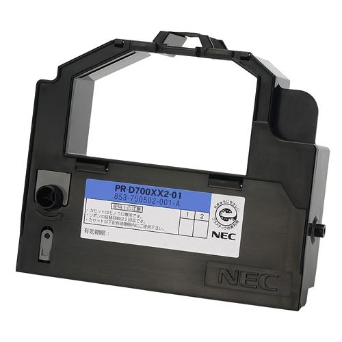 NEC インクリボン PR−D700XX2−01（EF−GH1254