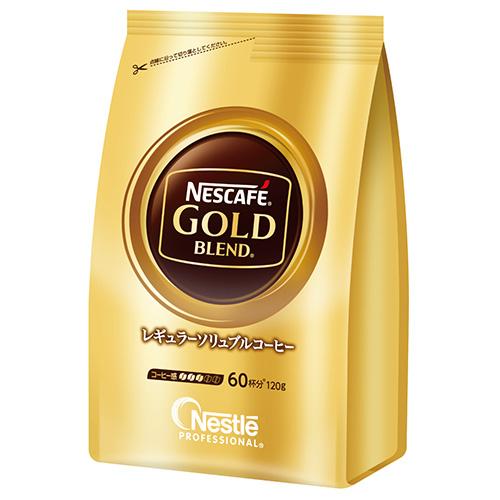 ネスレ ※ネスカフェゴールドブレンド120g ＿ : ジムエールYahoo!店