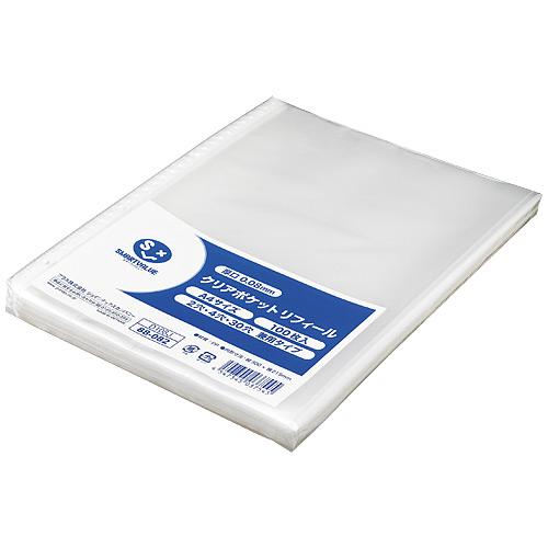 スマートバリュー クリアポケット0．08mm100枚 D108J