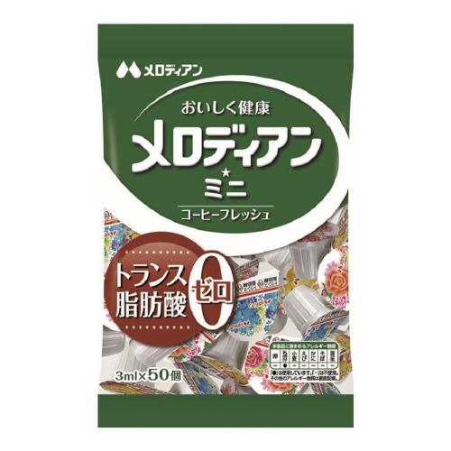 メロディアン ※メロディアンミニ3ml×50P 8962 : ジムエール 
