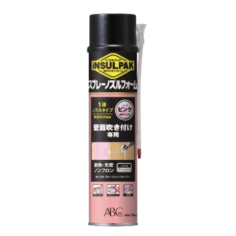 GFM300 ウレタンスプレー　ウレタンフォーム　インサルバック　20本 GFM300 ウレタンスプレー ウレタンフォーム インサルバック 【公式通販】