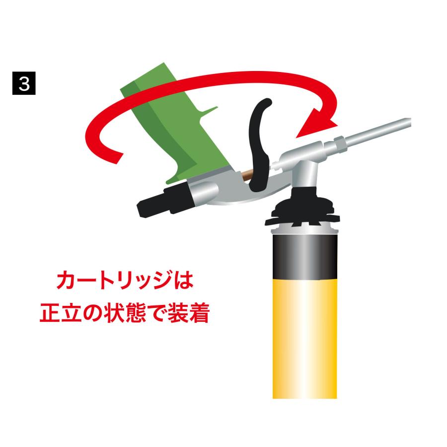 発泡ウレタン インサルパック GSガンフォームNFPRO NFPRO 一液