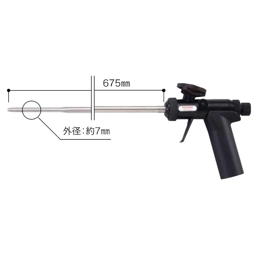 インサルパック 1液ガンタイプ専用ガン GSメタルガンロング GSMGLO