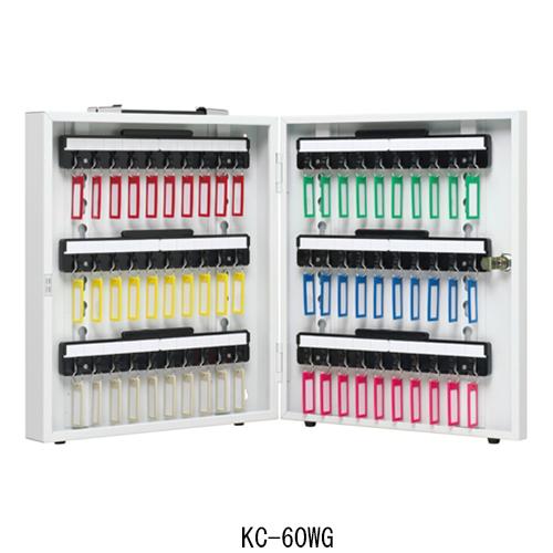 エースキーボックス KC-60WG 携帯・固定兼用 ホワイトグレー 杉田