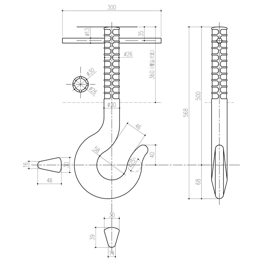 杉田エース 機械搬入フック スチール製 釣針型 20kN用 JP-J 568