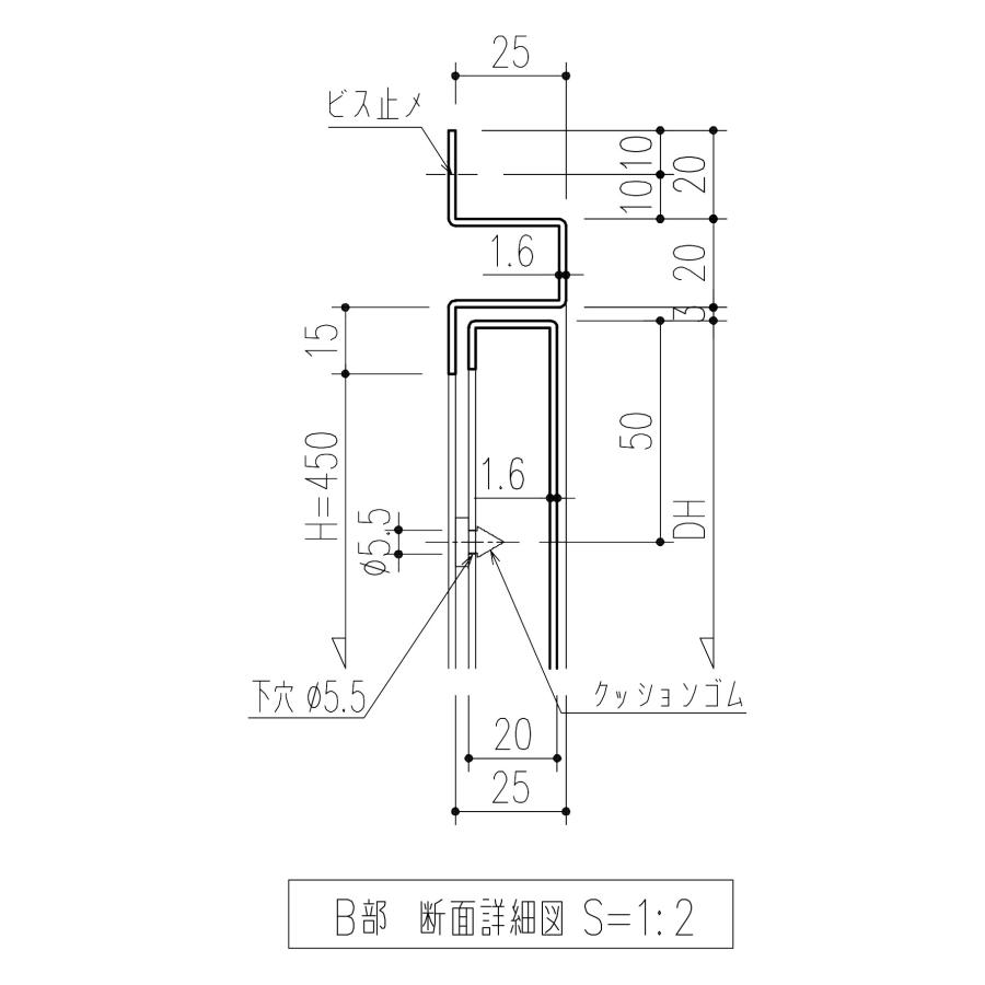 杉田エース 杉田エース(株) メーター点検口 ビス止め仕様 450角 サイズ