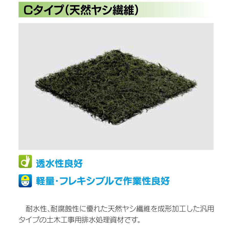 あおい様確認用 楽天市場】（送料別途/詳細は商品説明） AOI キュアマットCC-20