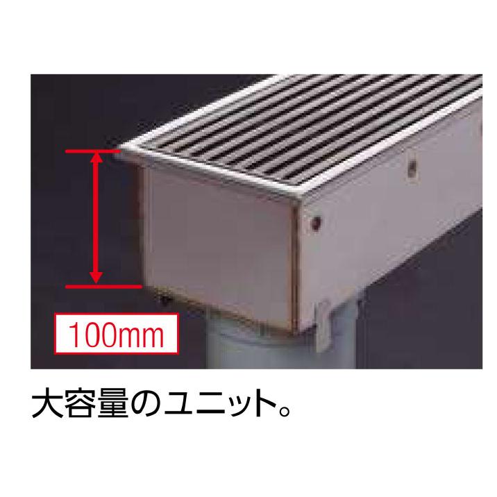 中部コーポレーション トラップ付排水ユニット SUSグレーチング 中部コーポレーション トラップ付排水ユニット SUSグレーチング