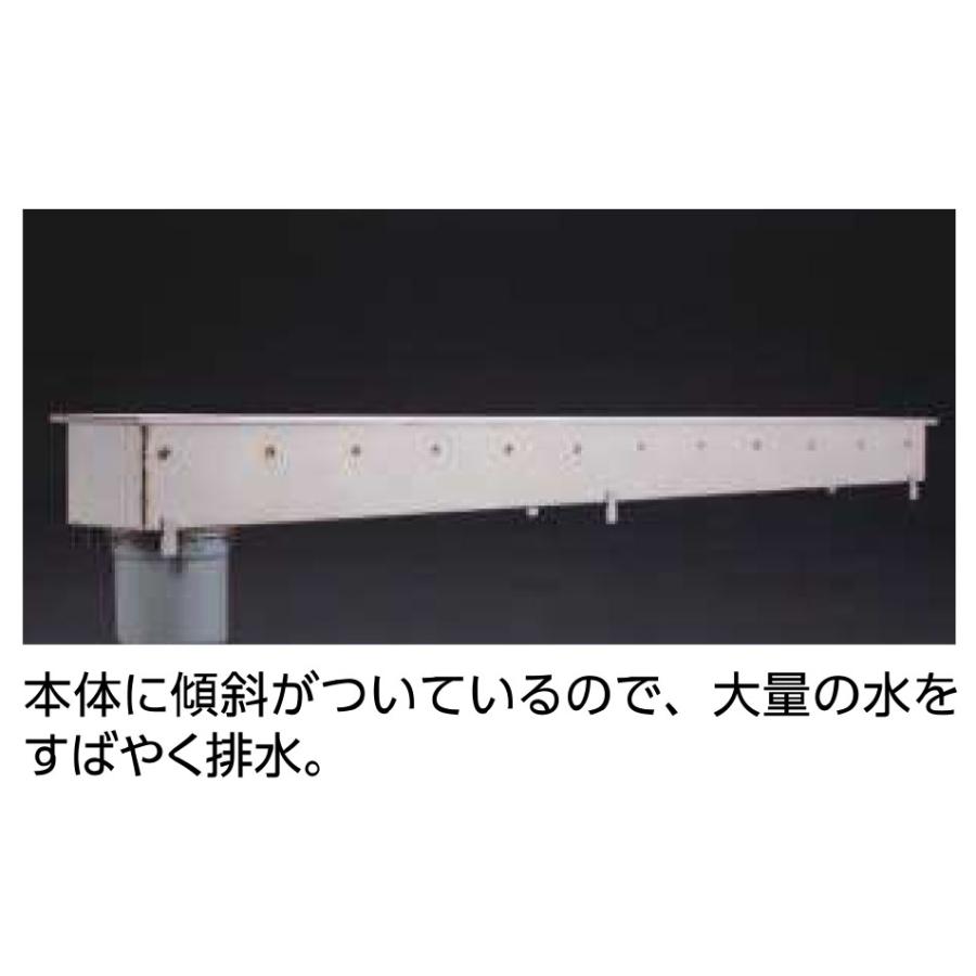 中部コーポレーション トラップ付排水ユニット SUSグレーチング深型