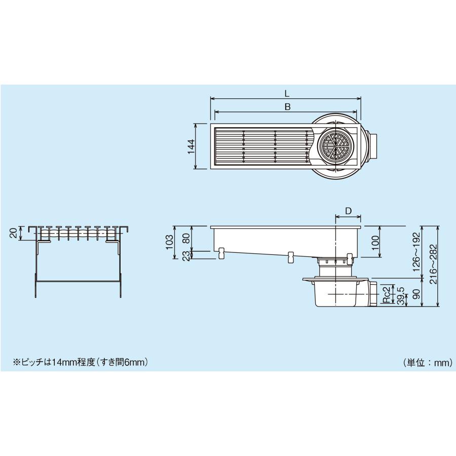 中部コーポレーション トラップ付排水ユニット SUSグレーチング 中部コーポレーション トラップ付排水ユニット SUSグレーチング