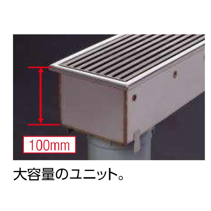 中部コーポレーション トラップ付排水ユニット SUSグレーチング深型
