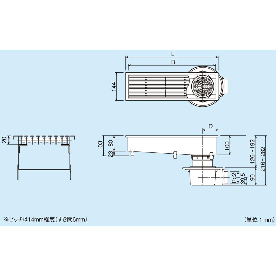 中部コーポレーション トラップ付排水ユニット SUSグレーチング深型