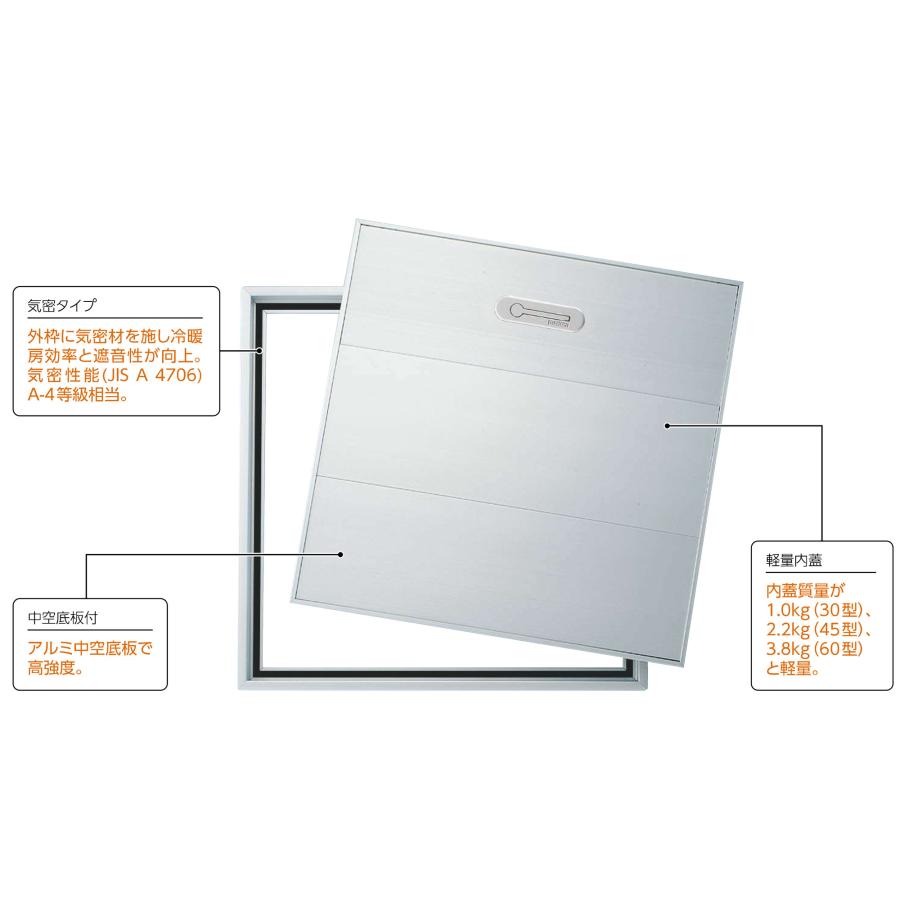 DAIKEN ホーム床点検口  HDP330型　23台 スギカウ / ホーム床点検口 HDP330 シルバー