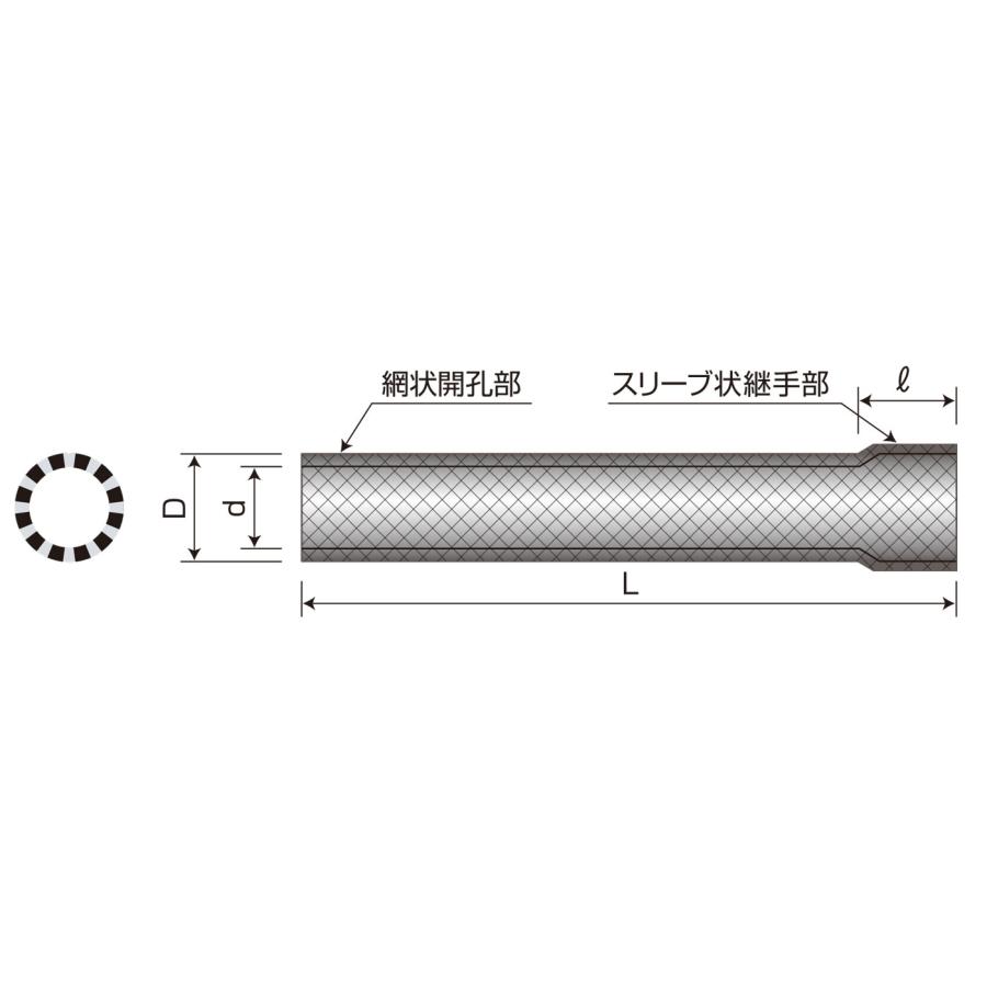 暗渠排水管 ネトロンパイプ 全面開孔 EP-50 内径52.0mm×外径60mm 暗渠排水管 ネトロンパイプ 全面開孔 EP-50 内径52.0mm×外径60mm