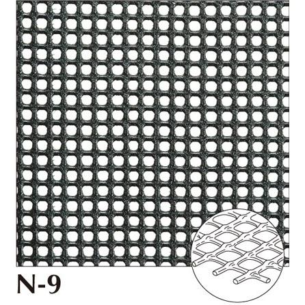 タキロンシーアイ トリカルネット(土木用) N-9 (620mm×50m) タキロン
