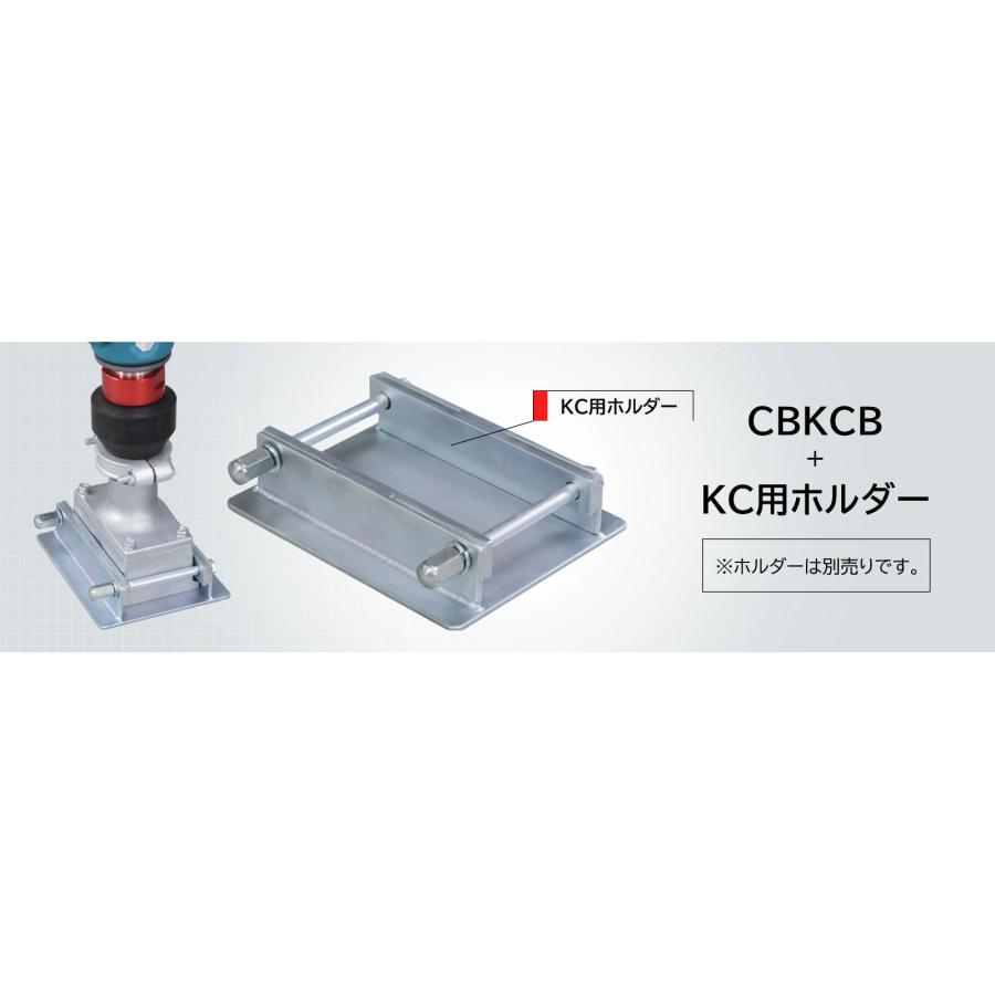 EXEN（エクセン） コードレス壁打ちバイブレーター CBKCB 表面仕上げ