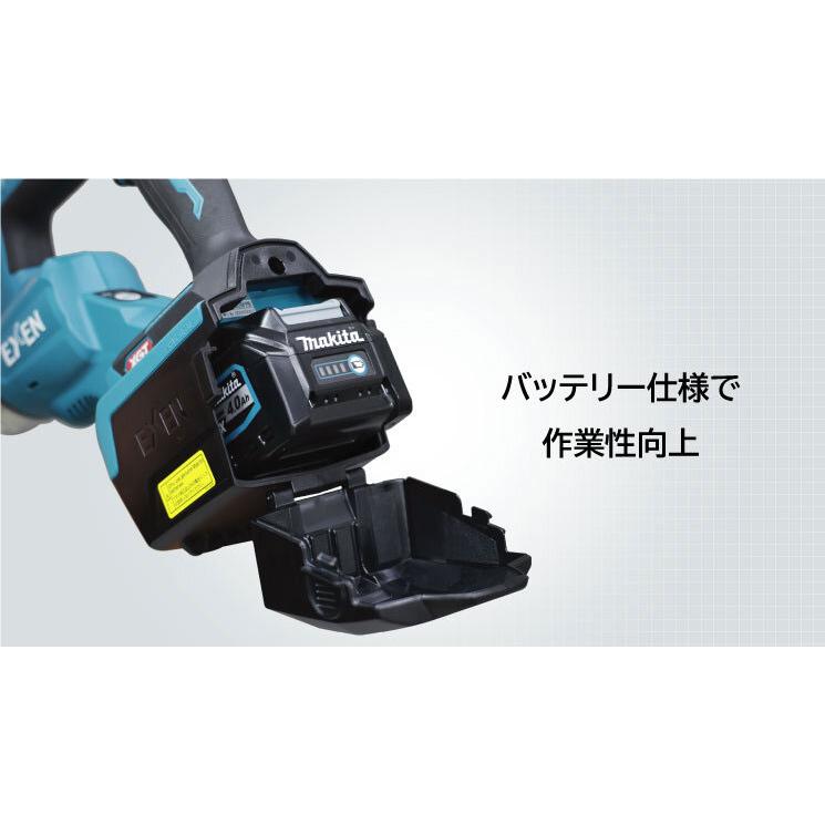 軽便電棒|建設機械 | エクセン株式会社 【エクセン】軽便電棒 [E32DL]　ロング電棒 軽便バイブレーター コンクリートバイブレータ コンクリート締固め 現場作業 工事現場 基礎工事 建設 建築 土木 プロ仕様 業務用 高耐久 効率的 おすすめ DIY 日曜大工 庭作り ガレージ コンクリート作業 初心者向け 便利グッズ