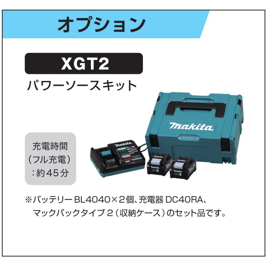 EXEN（エクセン） コードレス電棒バイブレーター CB28FPB 1.0m 振動部 