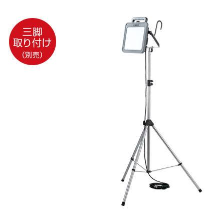 HATAYA（ハタヤ） 50W LEDケイ・ライト (屋外用) LWA-50KHB 50W 5m