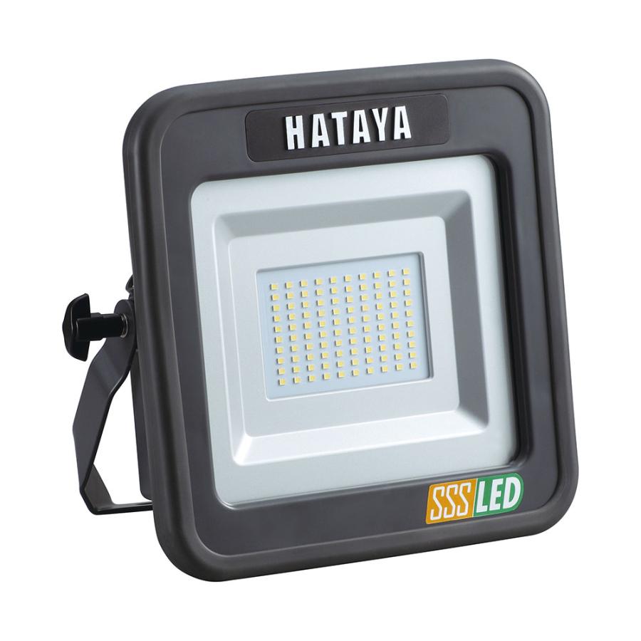 HATAYA（ハタヤ） 充電式LED投光器 LEDライト LWK-SSS 20W 2500 