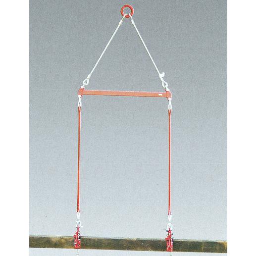【おしゃれ】 スリーエッチ　木材クランプ用 (吊り間隔1,000mm) MOT-1000  2本吊用天秤 スリング、吊具
