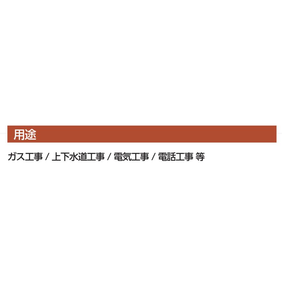 切梁サポート(切梁ジャッキ) KM型 両ネジタイプ 35-55 切梁長さ 切梁サポート(切梁ジャッキ) KM型 両ネジタイプ 35-55 切梁長さ