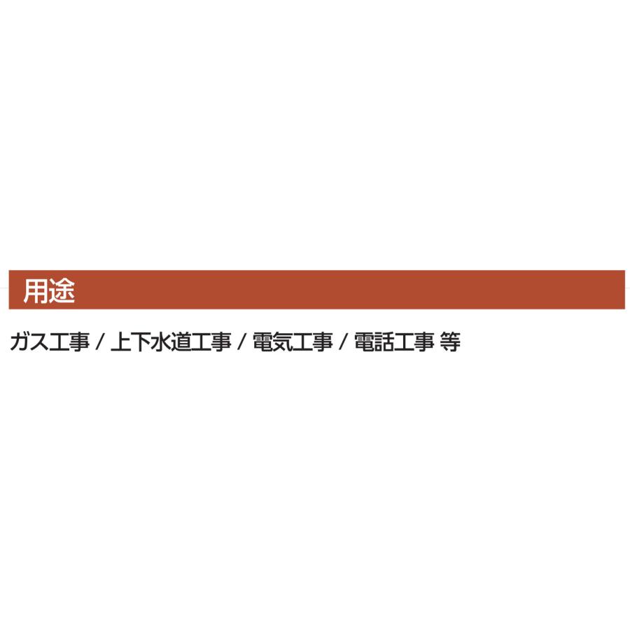 切梁サポート(切梁ジャッキ) KM型 両ネジタイプ 65-100 切梁650 切梁サポート(切梁ジャッキ) KM型 両ネジタイプ 65-100 切梁650