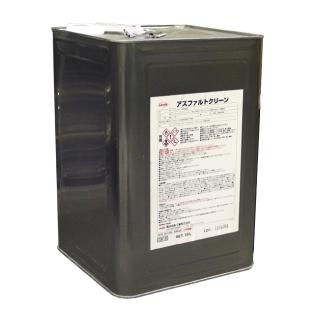 アスファルト用塗料　2缶 アスファルト用塗料