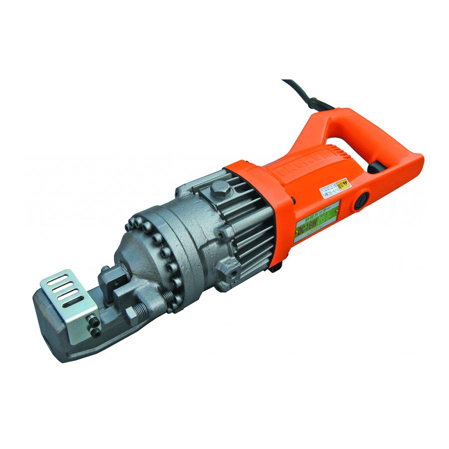 鉄筋カッター 電動 油圧 DC-16W (切断能力4〜16mm) 単相100V 二重絶縁 