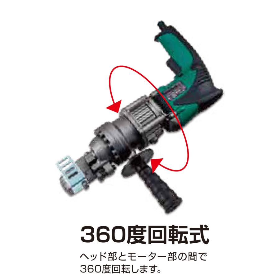 鉄筋カッター 電動 油圧 DC-16HR (切断能力4〜16mm) 単相100V 二