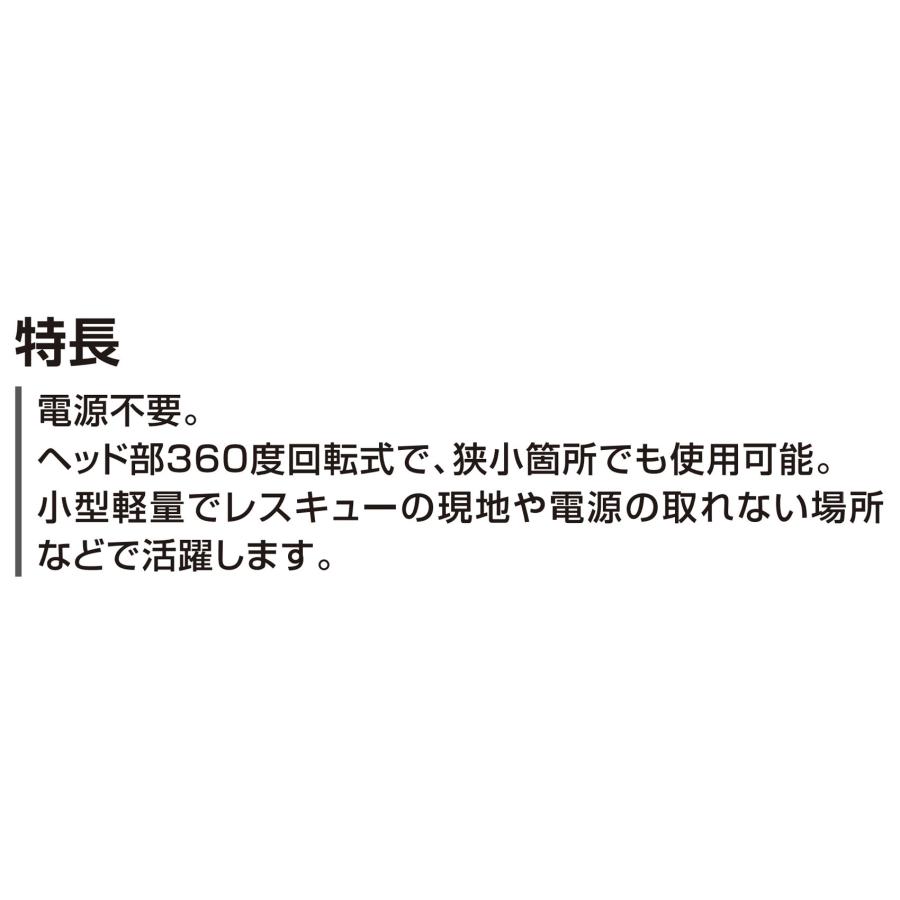 手動式鉄筋カッター パワーカッター DPC-16R 油圧式 (切断能力4 手動式鉄筋カッター パワーカッター DPC-16R 油圧式 (切断能力4