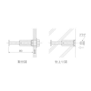 乾産業(株) 足場インサートE型 (W1/2) (100入り) : 清水金物.biz 乾産業(株) 足場インサートE型 (W1/2) (100入り) : 清水金物.biz