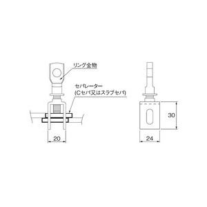 乾産業(株) セパジョイント W5/16用 (200個入り)｜shimizu-kanamono｜02