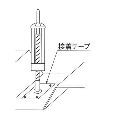 乾産業(株) 天端ポイント接着型(ポリ式) H180(青/160〜200mm用)｜shimizu-kanamono｜03