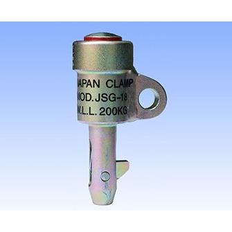 日本クランプ(株) 穴吊具 JSG-18(0.2トン・有効板厚8-12mm) : 清水金物
