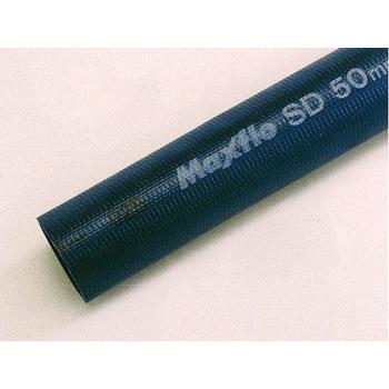 カクイチ マックスフローSD 送水ホース 25mm 50M 7056 株)カクイチ マックスフローSD 25mm 50m巻 : 清水金物.biz - 通販