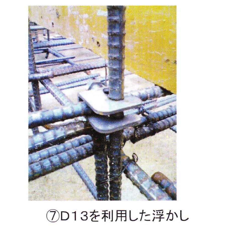 竹刀完成品 普及型 吟風仕組 高校生用サイズ38 5本セット SSP