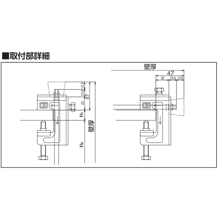 株)国元商会 KSグリッパー2型 8×50用 (50個入り) : 清水金物.biz