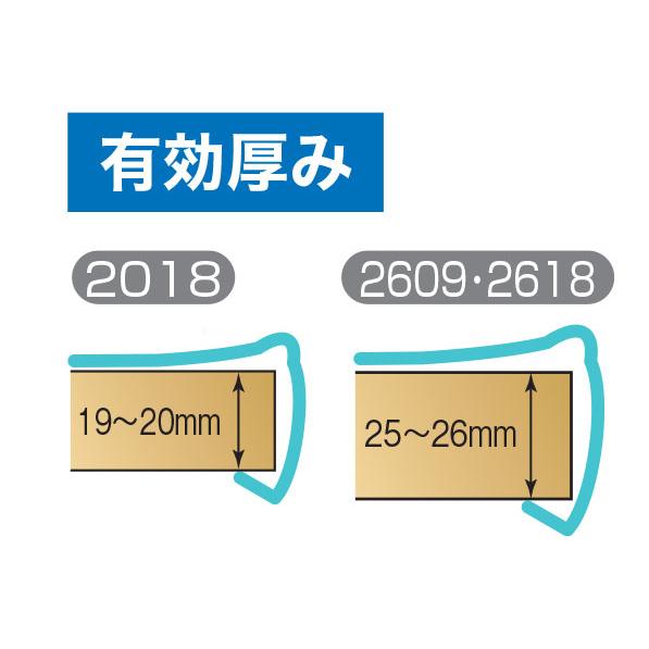 額縁養生材 優枠の天使2609 有効厚み25〜26mm 長さ900mm (40枚入り) N05-002 エムエフ｜shimizu-kanamono｜03