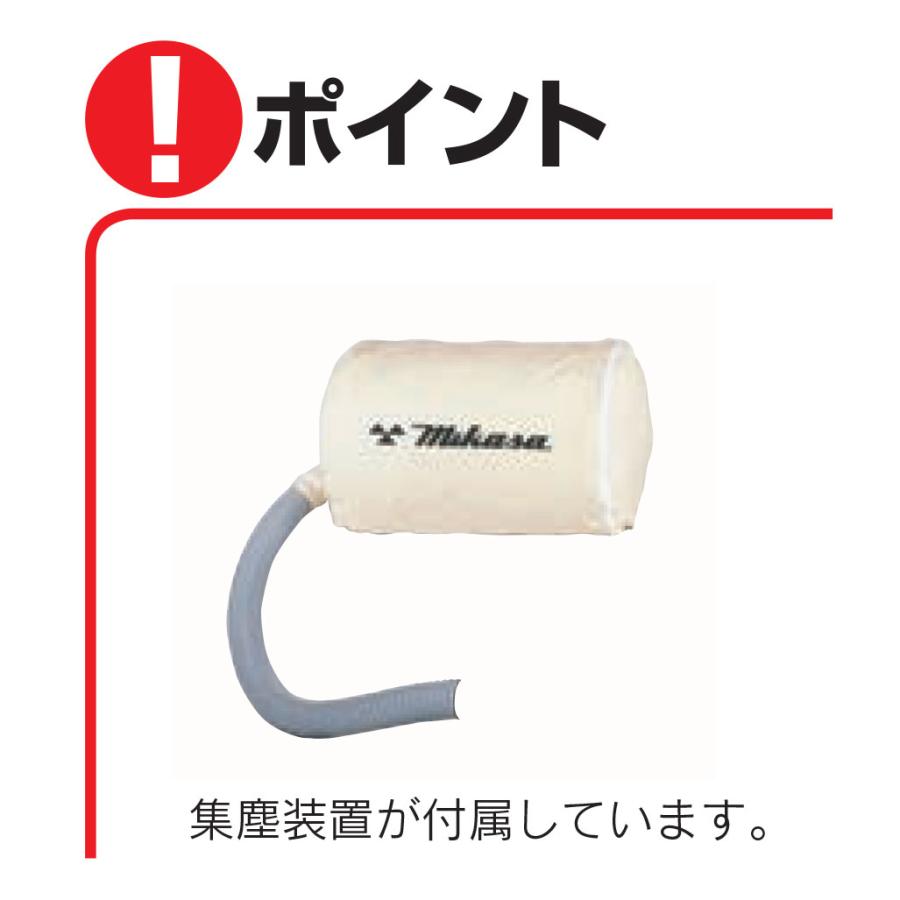 電動ハンドカッター MCE-305 ブレード寸法305mm 最大切断深さ 電動ハンドカッター MCE-305 ブレード寸法305mm 最大切断深さ