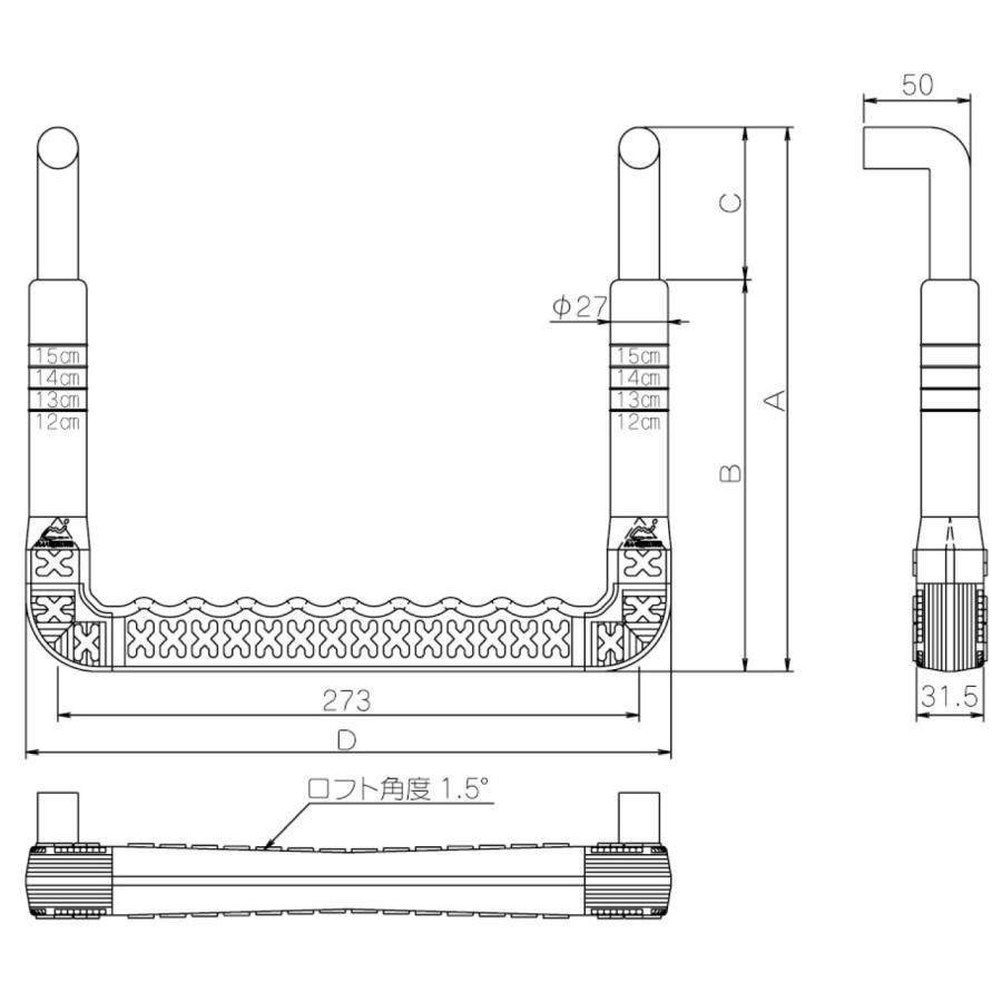 三山工業(株) ノーブレンロフティステップ L30SW-RF (芯材鉄) 足掛幅